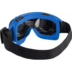 Очки газосварочные ЗУБР ОГС-5 затемнение 5 DIN, с откидным блоком (1109)