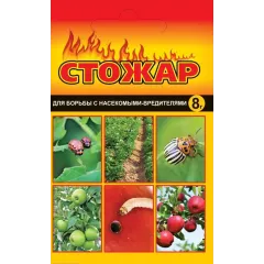 Инсектицид Ваше Хозяйство Стожар от колорад. жука, плодожорки 8г (782715)