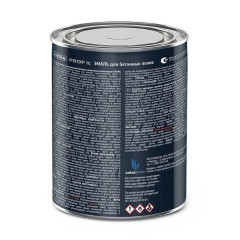 Эмаль Лакра PROF IT для бетонных полов быстросохнущая  Серое окно, RAL 7040 0,8 кг