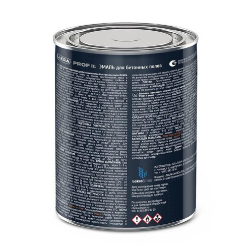 Эмаль Лакра PROF IT для бетонных полов быстросохнущая  Серое окно, RAL 7040 0,8 кг