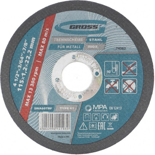 Круг отрезной GROSS 115х1,2 мм