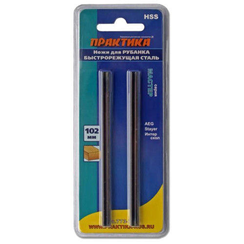 Нож для рубанка ПРАКТИКА (773-774) 102х5,5 мм, быстрорежущая сталь, (2 шт)