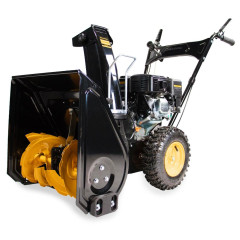 Снегоуборочник бензиновый CHAMPION ST553