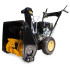 Снегоуборочник бензиновый CHAMPION ST553