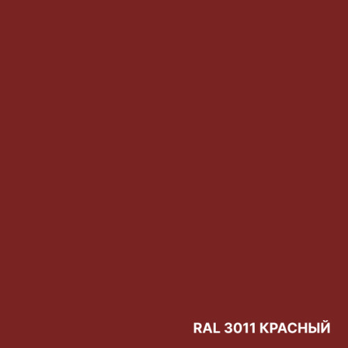 Краска резиновая DALI (д/кровли, цоколя,фасада) КРАСНАЯ 3кг