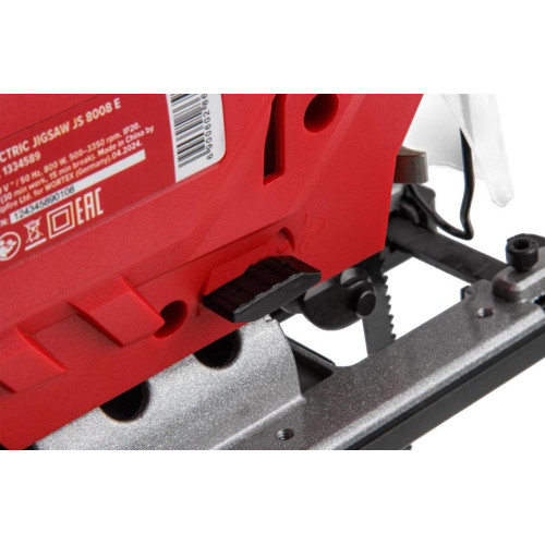 Лобзик WORTEX LX JS8008 E (*7)