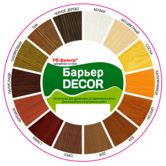 Средство Барьер-Decor защитное для древесины , Белый, 2,5кг
