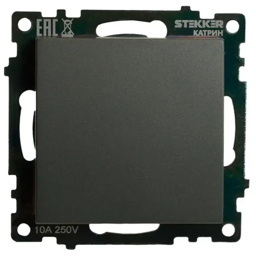 Переключатель 1-кл Катрин перекрестный графит GLS10-7110-06