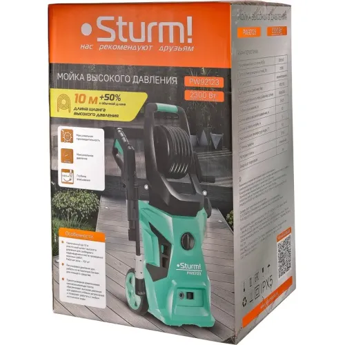 Минимойка STURM PW92123
