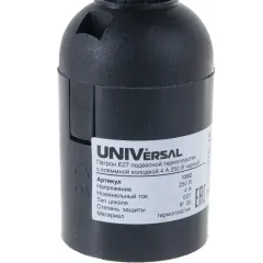 Патрон Е27 пластиковый подвесной гладкий с клеммной колодкой черный UNIVersal 4А 250В 1352
