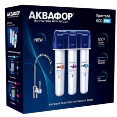 Фильтр для воды АКВАФОР Кристалл ECO Н Pro, арт.212540