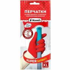 Перчатки латекс Komfi Сверхпрочные бело-красные XL