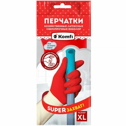 Перчатки латекс Komfi Сверхпрочные бело-красные XL