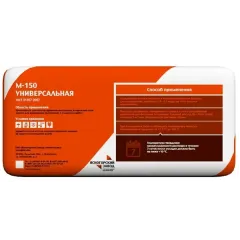 Смесь ЯСЗМ М-150 сухая Универсальная 25кг