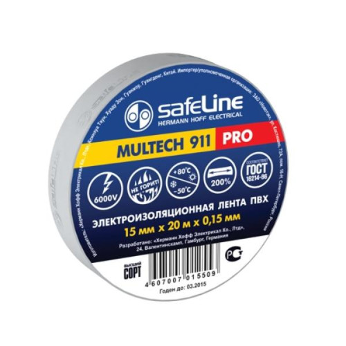 Изолента ПВХ 15мм х 20м серо-стальная SAFELINE (90003)