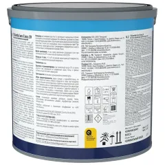 Краска в/д Тиккурила EURO EXTRA-20 Моющаяся для влажных помещений 2,7 л