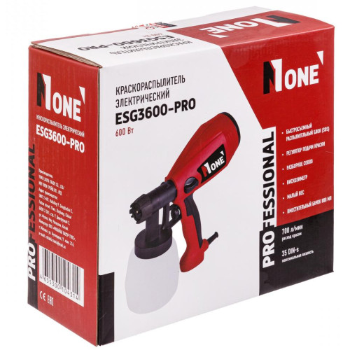 Краскопульт электрический NUMBER ONE ESG3600-PRO