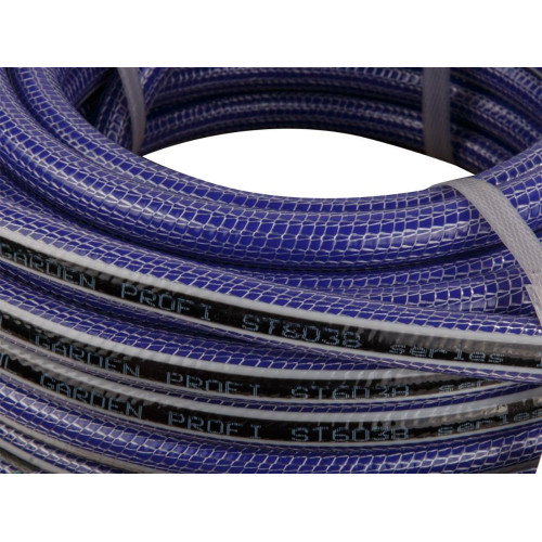 Шланг поливочный STARTUL GARDEN PROFI 3/4