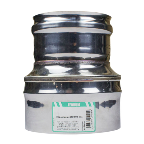 Дымоход переходник 0,5мм Ф100М-120П (AISI 430)