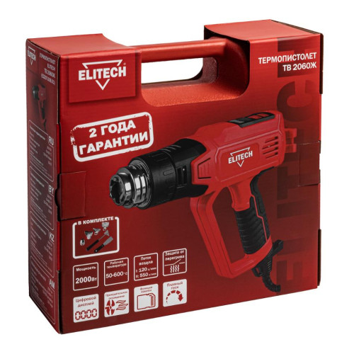 Теплопистолет ELITECH ТВ 2060Ж (E2207.008.01)