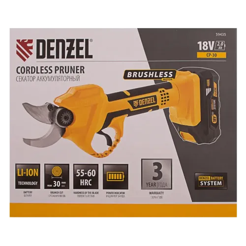 Ножницы-секатор АКБ DENZEL CP-30, 18В Li-Ion (59435) (*10)