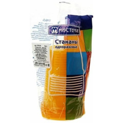 Стакан одноразовый Мистерия 6 шт, 200 мл (181000)