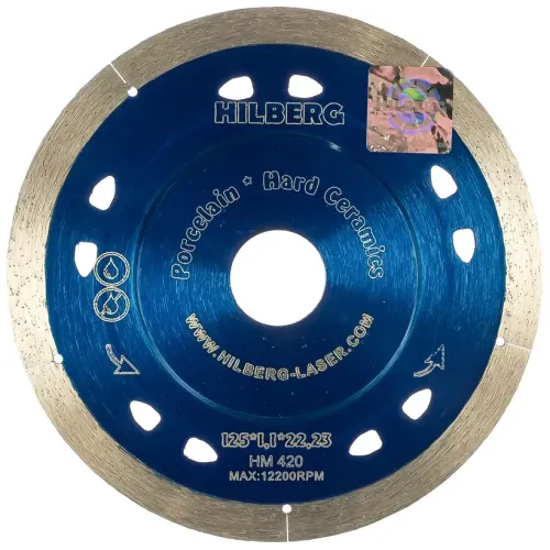 Диск алмазный Hilberg Extra Thin ф125х22,2мм сплошной тонкий (HM420)