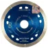 Диск алмазный Hilberg Extra Thin ф125х22,2мм сплошной тонкий (HM420)