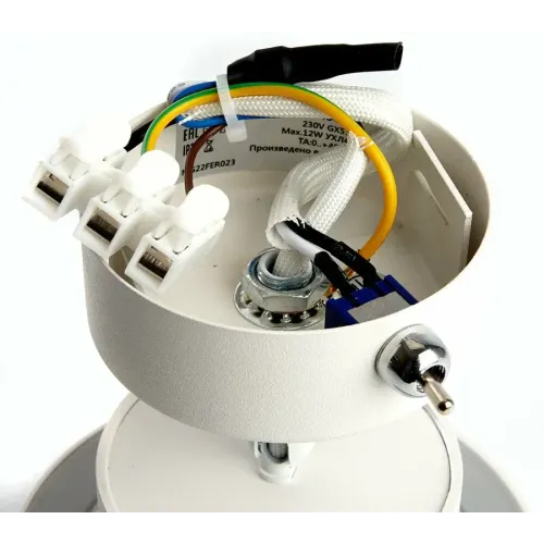 Светильник накладной FERON HL3670 AURA GX53 белый(48413)
