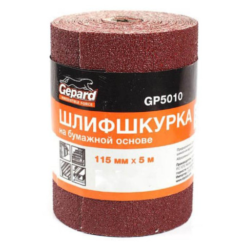 Шлифлист GEPARD 115ммх5м Р60 (GP5010-60)