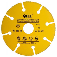 Диск пильный FIT для УШМ Мультирез 115x22,2 (37641)