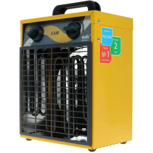 Пушка электрическая BALLU BHP-ME-5