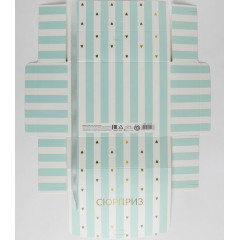 Складная коробка Сюрприз 16,5*12,5*5см(3222416)