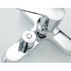 Смеситель для ванны FRUD R32157, хром