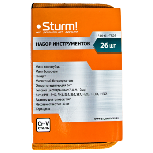 Набор инструментов STURM 26 предметов (1310-01-TS26)