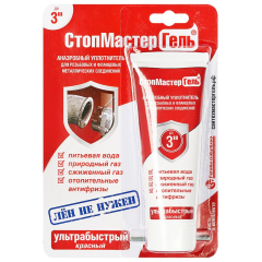 Герметик анаэробный САНТЕХМАСТЕРГЕЛЬ красный в блистере 60 гр