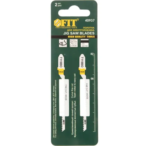 Пилки для лобзика FIT T119BO 2шт.(40937)