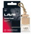 Ароматизатор LAVR SWEET BAE 8 г (Ln1781)