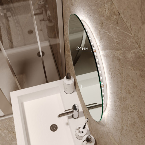 |Зеркало MIXLINE с LED подсветкой 