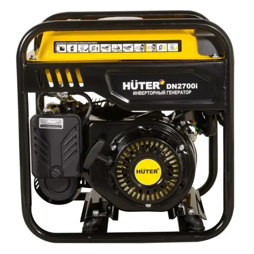 |Генератор бензиновый HUTER DN2700i (64/10/6) (*20)