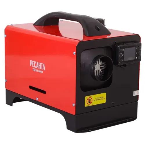 Отопитель дизельный автоном РЕСАНТА ТДПН-6000 (67/1/52) (*10)