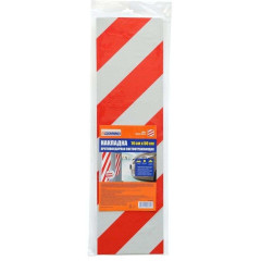 Противоударная светоотражающая накладка 4Walls 14х50см (прямая)