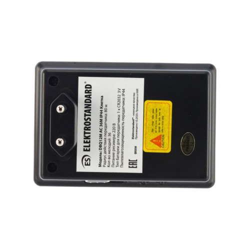 Звонок ES DBQ12M  AC 36M IP44 Клетка