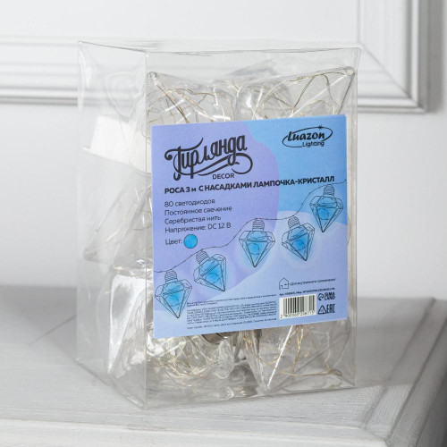 Гирлянда LUAZON LIGHTING 