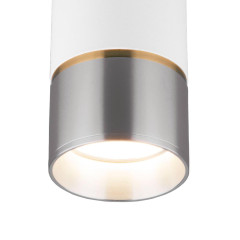 Светильник накладной ES DLN106 GU10 белый/серебро