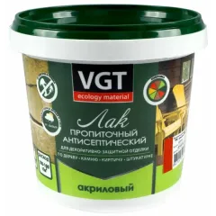 Лак VGT пропиточный с антисептиком 