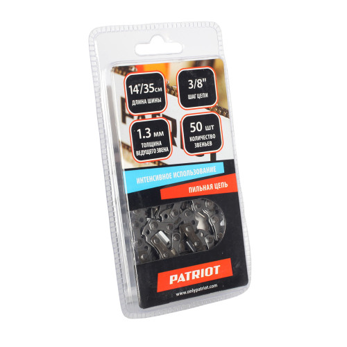 Цепь PATRIOT 3/8-1,3-50 (91VS-50E)