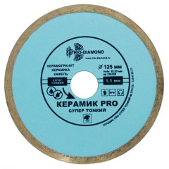 Диск алмазный TRIO-DIAMOND 125х22,2мм (370125)