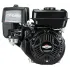 Двигатель 4Т BRIGGS & STRATTON CR950, 6,5л.с. (цилиндрический вал диам. 19 мм.)