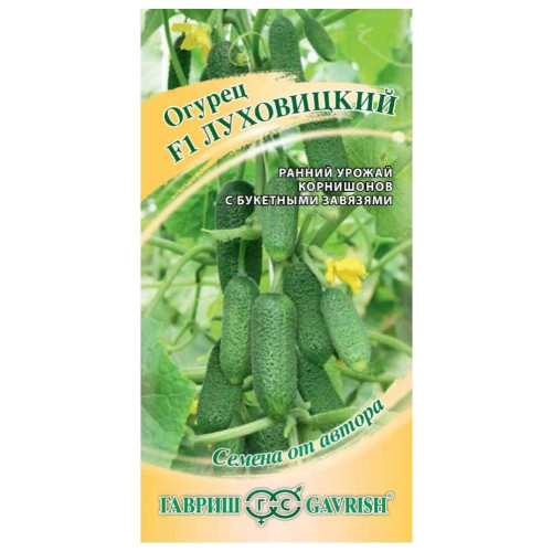 Семена Огурец Луховицкий F1 корнишон (439758)